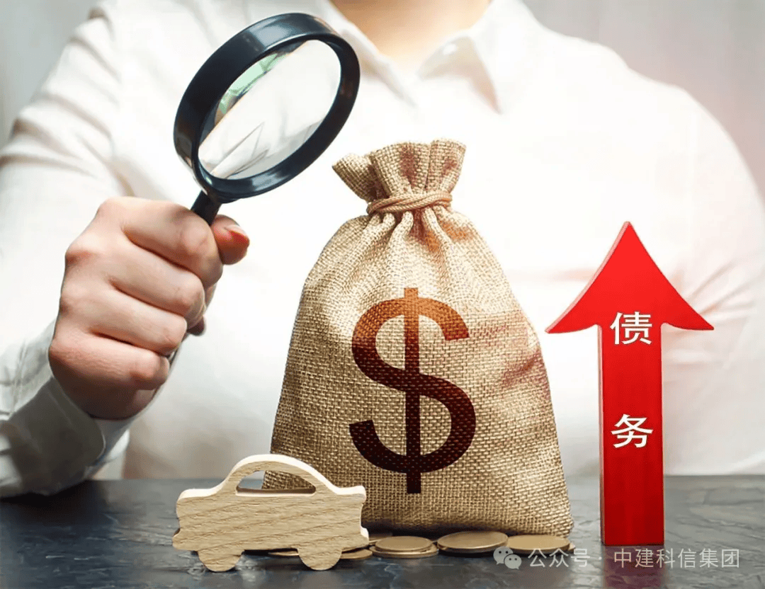 【学思践悟】带你看懂“盘活存量资产”的领