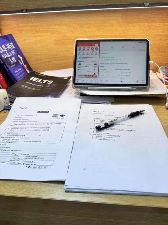 指南者留学学姐说：雅思 4 战 65终获