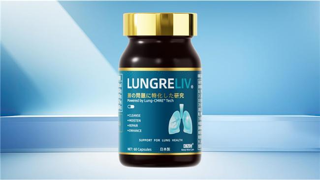 清肺养肺什么产品最好？槲皮素哪款最值得买