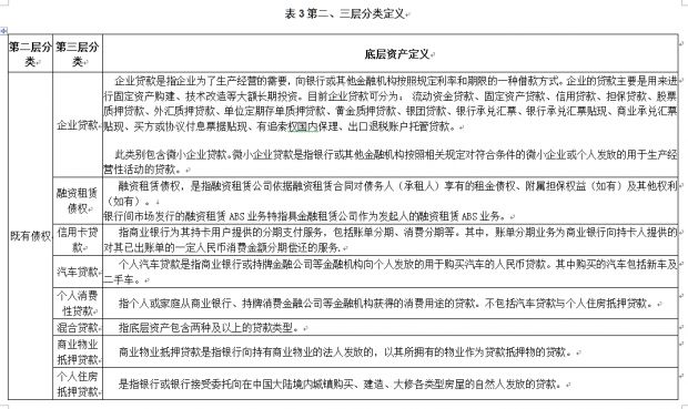 土耳其身在亚洲却成欧洲杯常客横跨两大洲的