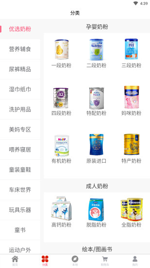 瞄准自主可控 能源装备高质量发展划定重点