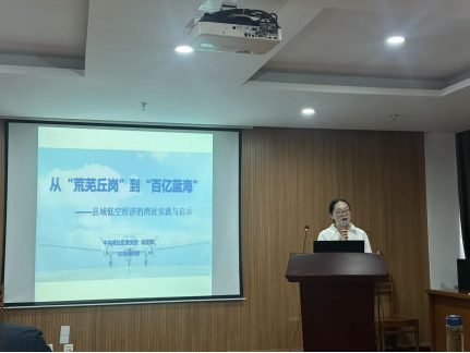 我校（院）成功举办2025年度全市党校（