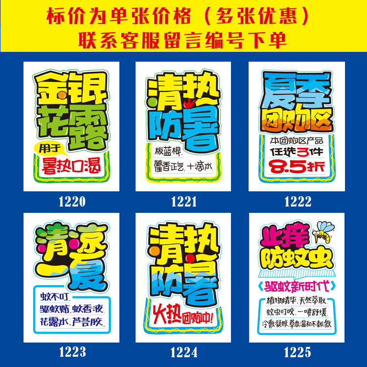 江西省公共资源交易平台