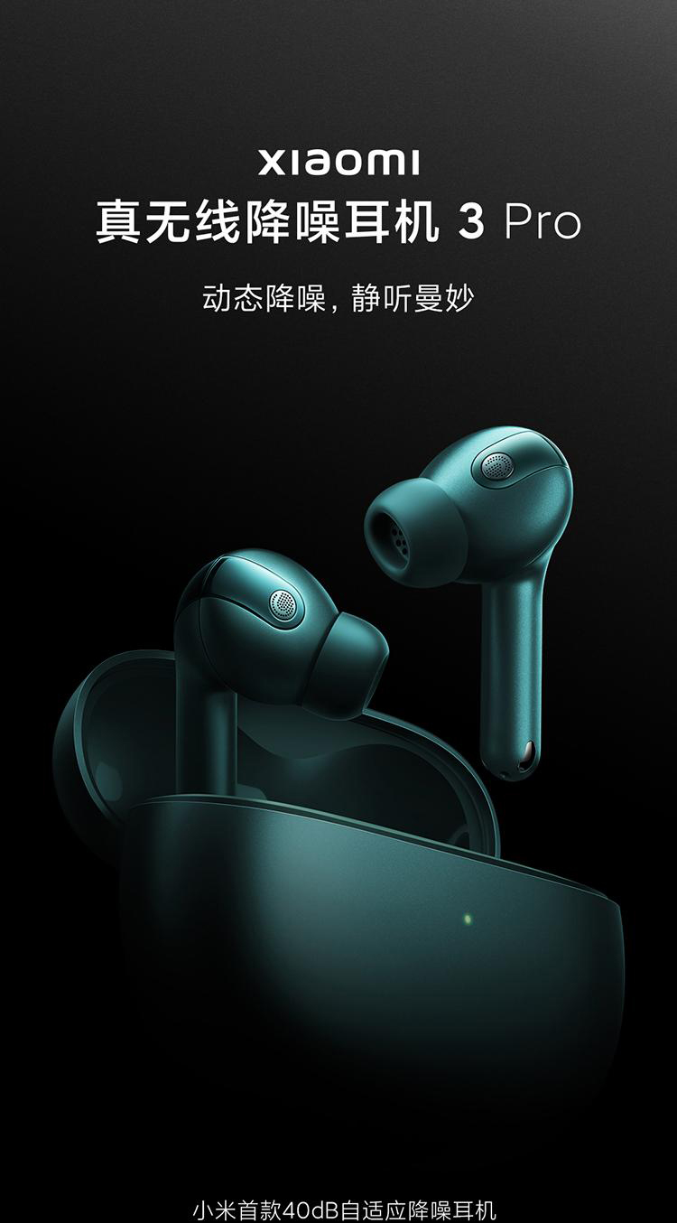 韦伯咨询：2025年中国特种船运输行业专