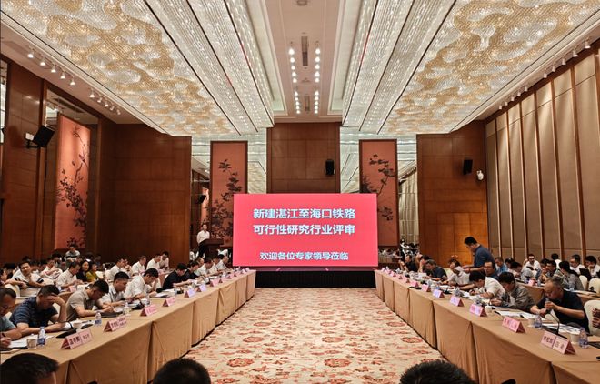 这条高铁已进入可研批复流程可研报告批复在